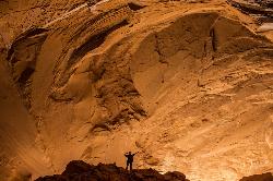 Sandstone Ceiling  courtesy of Glenn Merritt↗